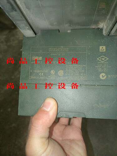 西门子电源模块6ES7-307-1EA00-0AA0拆机询价