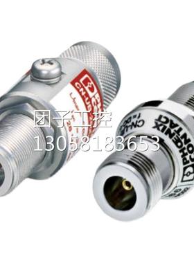 ！MINI MCR-2-CVCS - 2902064菲尼克斯隔离器恒压电源询价