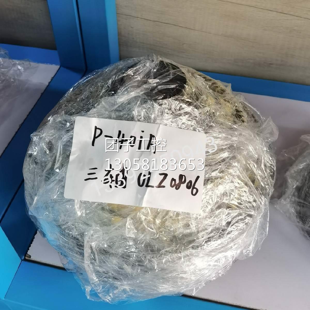 ！FANUC发那科机器人P-40ia减速机销售询价