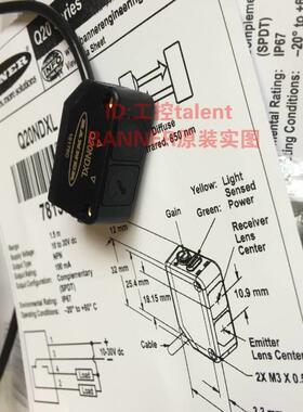 ！兴隆工控BANNER光电开关Q20NDXL-95140美国邦纳全新原装进口 详