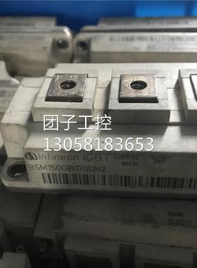 ￥BSM150GB170DN2 询价