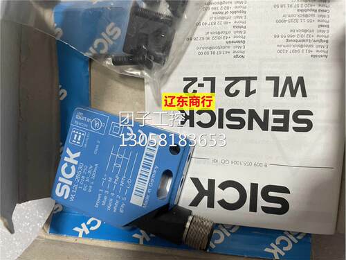 ！WL12L-2B530全新原装现货1018252德国西克SICK光电开关询价