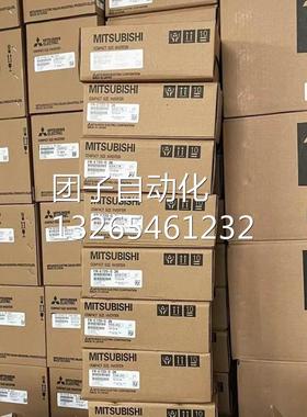 全新日本原装三菱变频器 FR-E720-3.7K 3相220V 轻巧通用型询价