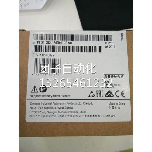 6ED10521MD080BA1西门子6ED1052-1MD08-0BA1徽标LOGO逻辑模块询价