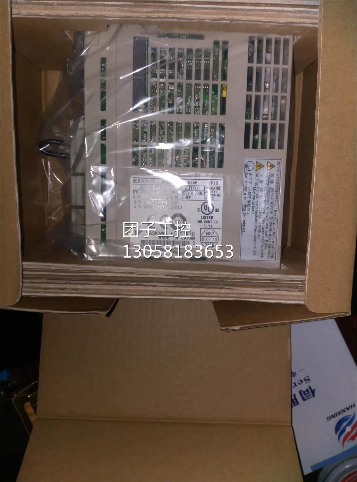 ￥安川伺服电机SGMAH-02AAA2C 现货销售 200w带刹车 询价