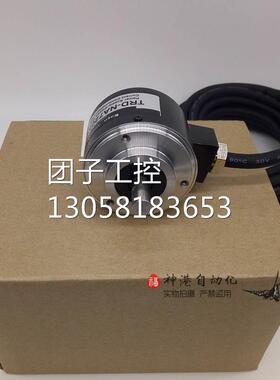 ￥Koyo光洋旋转编码器 TRD-NA720NWF2-5M 电子凸轮测速光电增量式