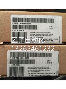 6ES7138-4FB03-0AB0电子模块6ES7138-4FBO3-OABO询价