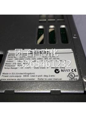 变频器6SE6440-2UD/UE33-7EB1/7EA16SE6440-2AD33-7EB1/7EA1询价