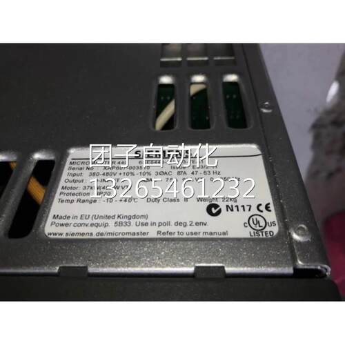 变频器6SE6440-2UD/UE33-7EB1/7EA16SE6440-2AD33-7EB1/7EA1询价