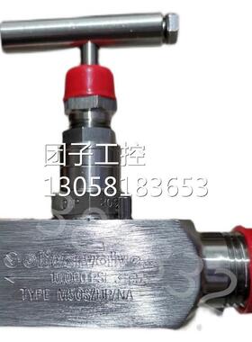 ￥Pneumatrol C1518PDS0BAM-00R DC24V 二位五通 隔爆电磁阀 询价