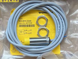 发询价 AD4X图尔克Turck传感器4417235 ￥Ni14 M18