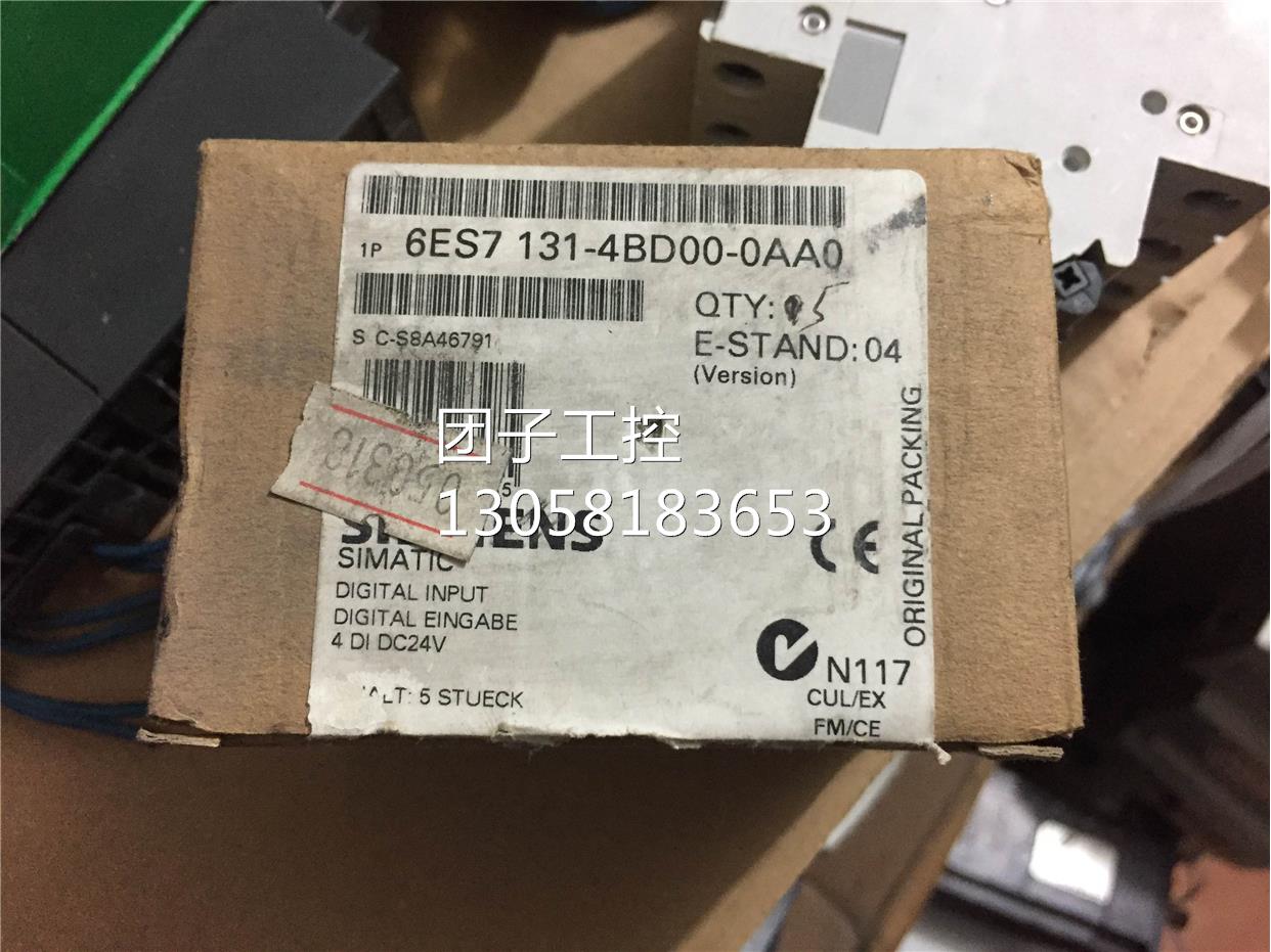 ￥西门子 6ES7 131-4BD00-0AA0 库存新原包装 实物图 现货询价
