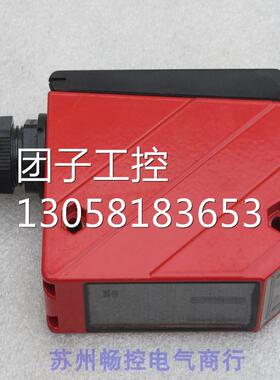 ￥*销售*劳易测LEUZE传感器PRK 96M/R-1850-25 50080470 询价