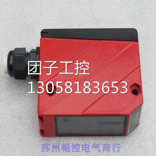 ￥*销售*劳易测LEUZE传感器PRK 96M/R-1850-25 50080470 询价