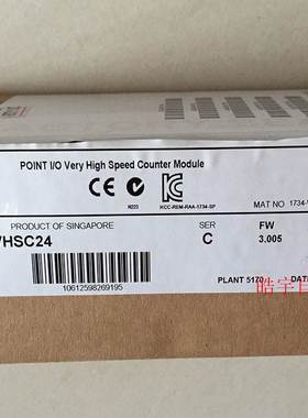 1734-VHSC24 罗克韦尔 AB CompactLogix I/O模块 全新1734VHSC24