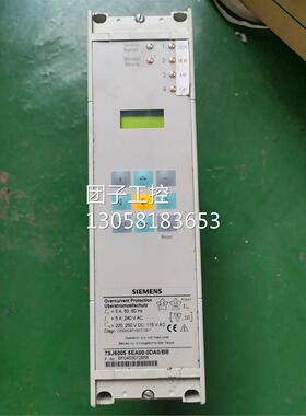 ￥西门子综合过流保护继电器7SJ6005-5EA00-0DA0/BB 询价