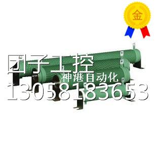 ￥台达变频器制动电阻 刹车电阻 变频器充电电阻15KW 18.5K 询价