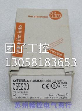 ￥全新德国易福门IFM传感器O5E200 05E200 询价