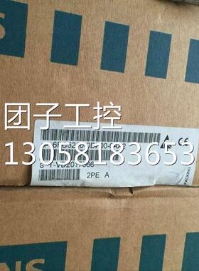 ！6FC5210-0DF00-0AA2全新PCU20主机6FC5210-ODFOO-OAA2询价