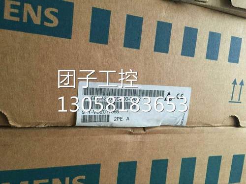 ！6FC5210-0DF00-0AA2全新PCU20主机6FC5210-ODFOO-OAA2询价