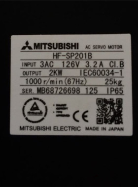 议价伺服, HF-SN52BJ-S100, HF-SE52B, HF-SP201B, HF-KE23B￥