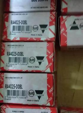 ！RMIA45230VAC 瑞士佳乐 询价