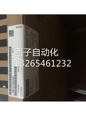 西门子S7-200 CPU224 14输入/10输出6ES7214-1BD22-0XB0/OXBO询价