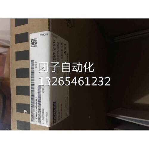 西门子S7-200 CPU224 14输入/10输出6ES7214-1BD22-0XB0/OXBO询价