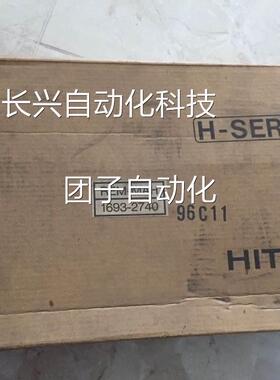 CPU2-03HCPU2H-07H XDC24BH/24AH/48AH YTS24DH COMM-2 日立LPC询