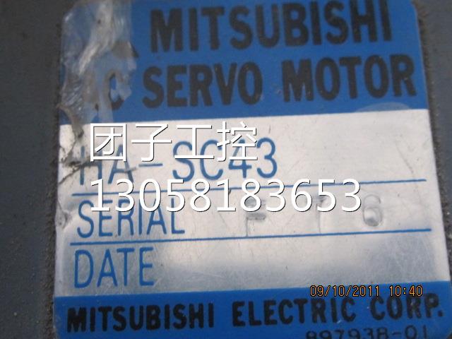 ￥三菱伺服电机HA-SC43 询价