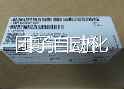 6AV6 643-OCDO1-1APX2西子M277触摸屏 1P 6AV6643-0CD01门- 1AX2