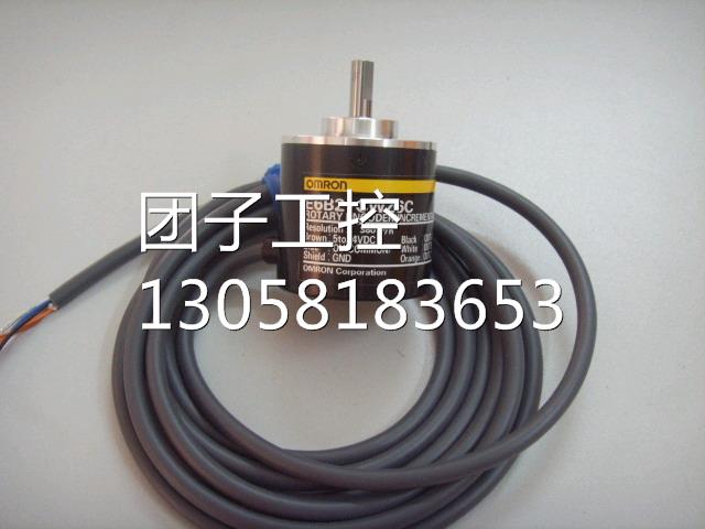 ￥全新品质编码器 E6B2-CWZ6C 1000P/R 询价