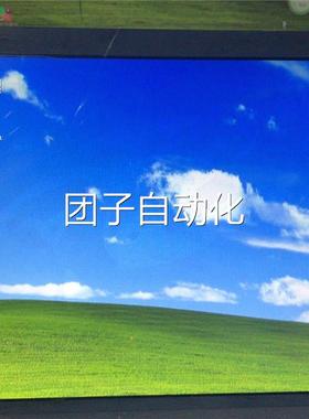 10.4工业屏 NL6448BC33-20 NL6448BC33-21询价