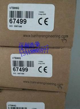 ！VTBN6Q 美国邦纳色标 询价