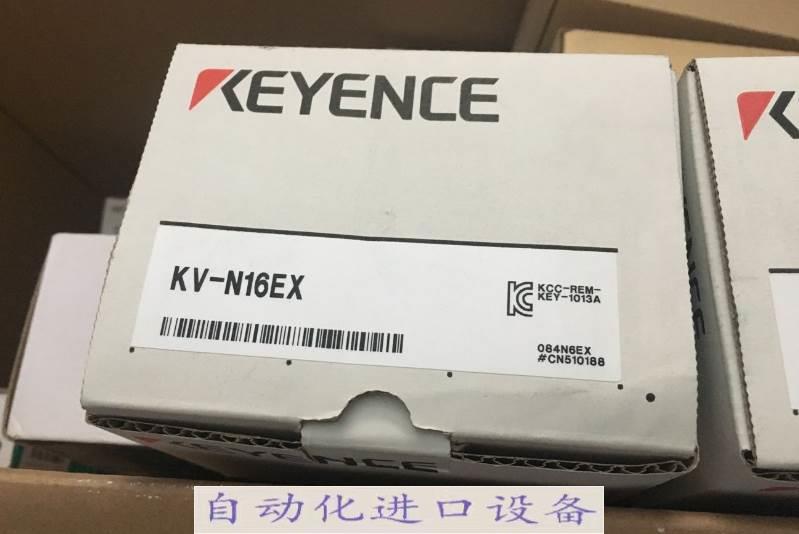 全新基恩士原装控制器 LK-G3000A GL-SP5N+GL-S24FH原装正品询价
