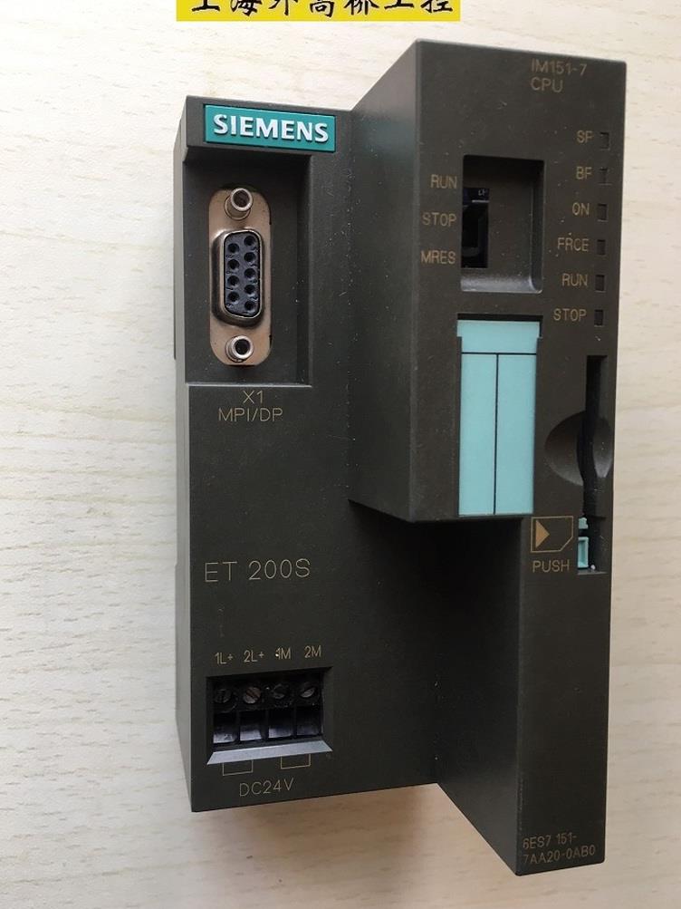 $西门子图IM151-7,6ES7 151-7AA20-0AB0,6ES7151-7AA20-0AB0询价