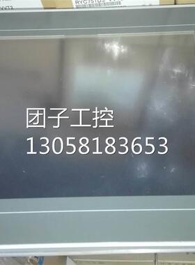 ￥工程余货无包装富士触摸屏V810iC 价格商 询价
