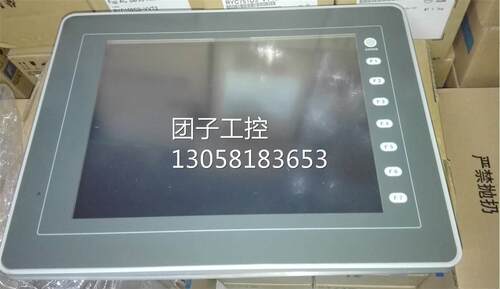 ￥工程余货无包装富士触摸屏V810iC 价格商 询价