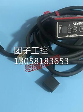 ！基恩士SR-700HA SR-710 SR-700固定安装式条码读取器二维码扫描