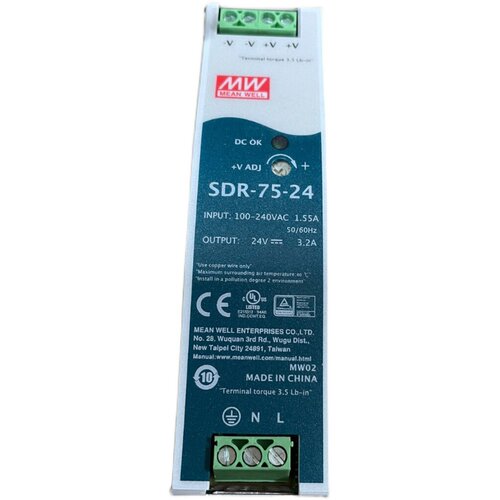 ！兴隆工控台湾明纬开关电源SDR-75 75W 12/24/48V超薄导轨工控稳