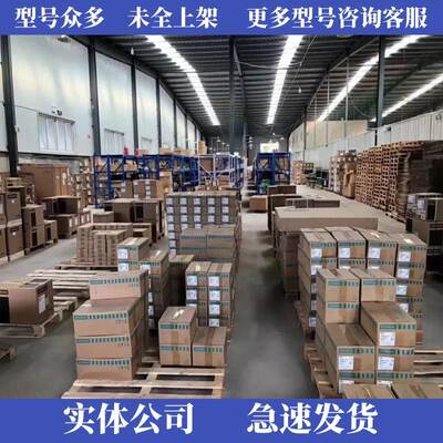 WOODWARD 9907-838 19905458 309-1583 全新美国伍德沃德调速器询