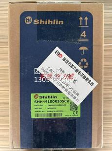 台湾士林 正品 马达 M700R20MDK 询价 SMH