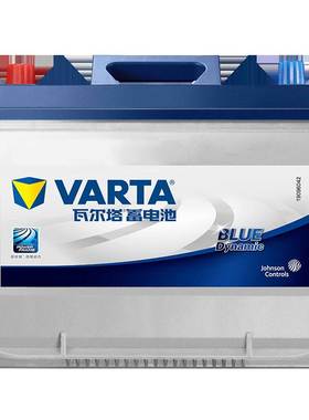 瓦尔塔蓄电池80D26L适配索8汉兰达凯美瑞RAV4马自达6电瓶蓝标1655