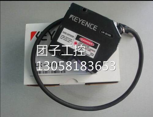 ￥LK-G155 基恩士KEYENCE开关 询价