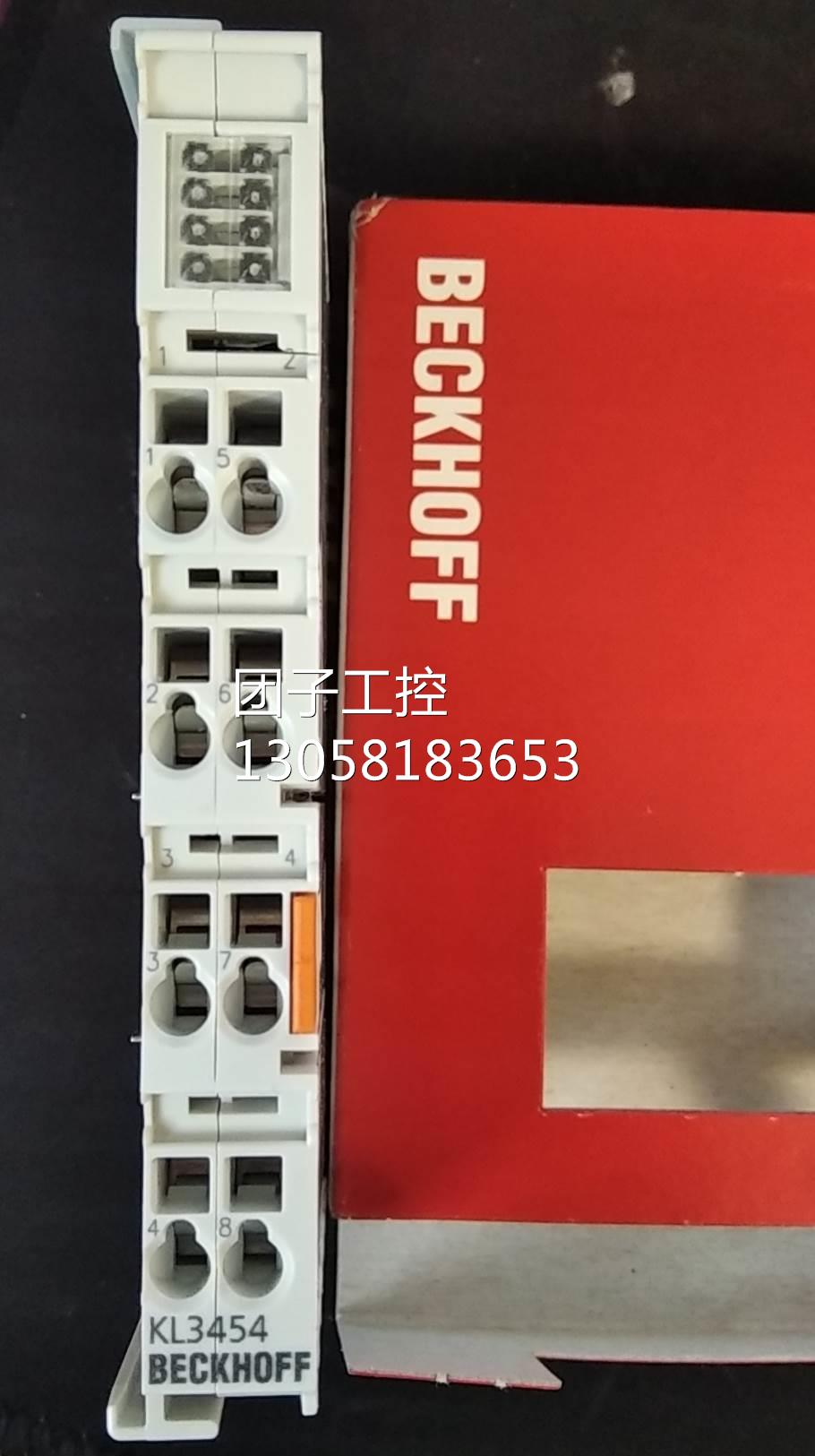 ￥正品 倍福BECKHOFF 4 通道模拟输入端子模块 KL3454 询价