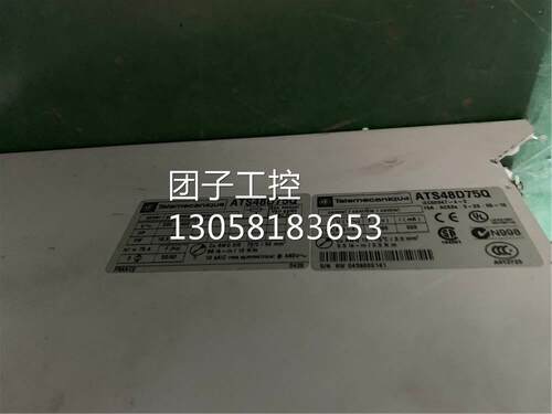 ￥拆机施耐德软启动 ATS48D75Q 37KW 询价