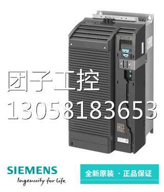 ！6SL3210-1PB21-8UL0,SINAMICS 功率模块PM240-2,6SL32101PB218U