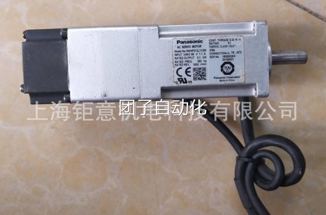 MSMF012L1V2M拆机，成色好，测试通过，放心购买MHMF012L1V2M询价