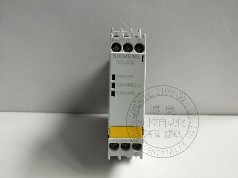 原装进口安全继电器3TK2824-1BB40/3TK2824-2BB4O/1CB30现货询价