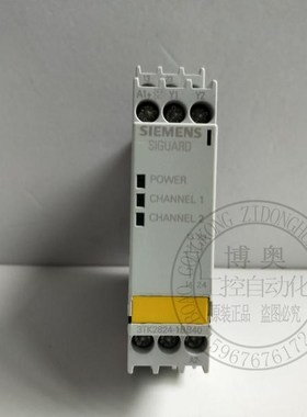 原装进口安全继电器3TK2824-1BB40/3TK2824-2BB4O/1CB30现货询价
